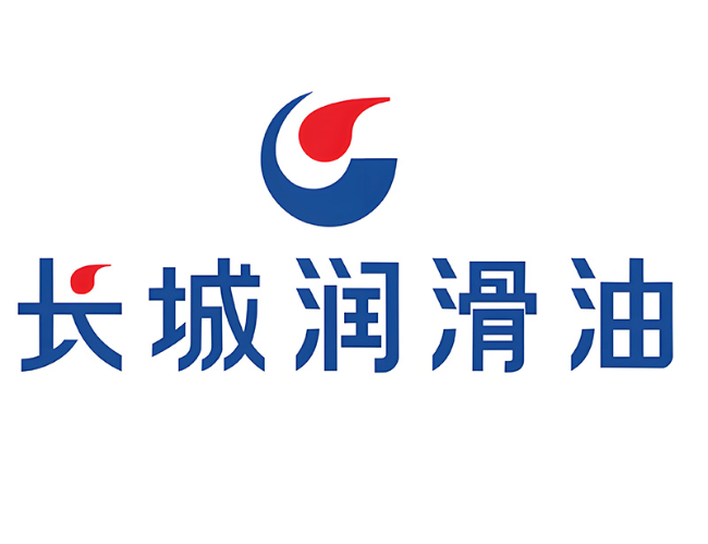 大竹长城润滑油经销商