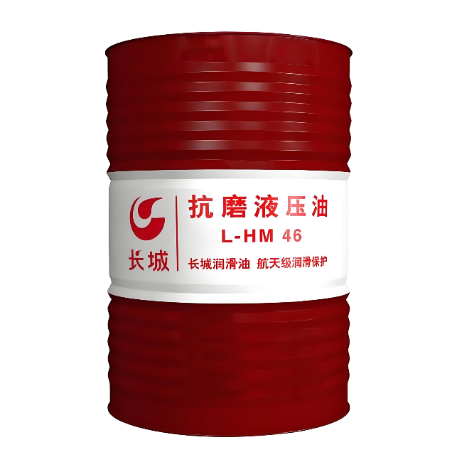 大竹长城抗磨液压油