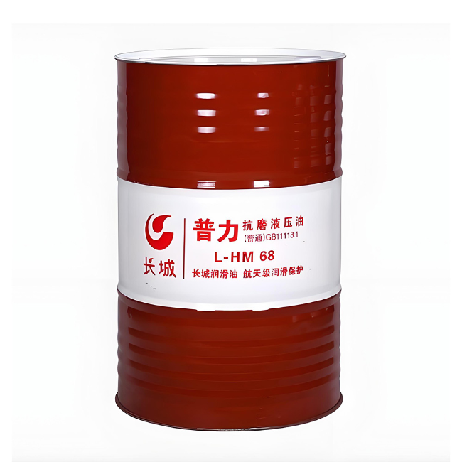 大竹长城普力抗磨液压油