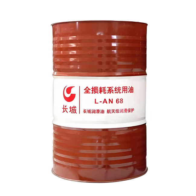 大竹长城全损耗系统用油